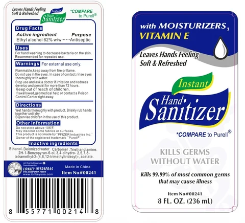 Instant Hand Sanitizer 포장