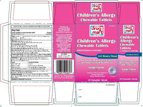 DISCOUNT DRUG MART Childrens Allergy Chewable 포장