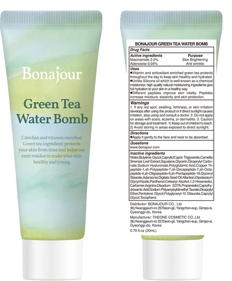 BONAJOUR GREEN TEA WATER BOMB 포장