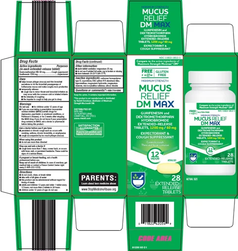 mucus relief DM MAX 포장