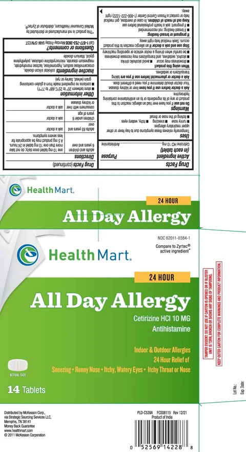All Day Allergy Relief 포장