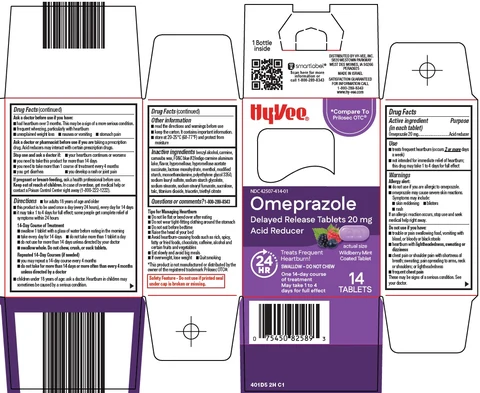 omeprazole 포장