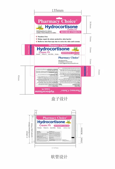 HYDROCORTISONE packaging