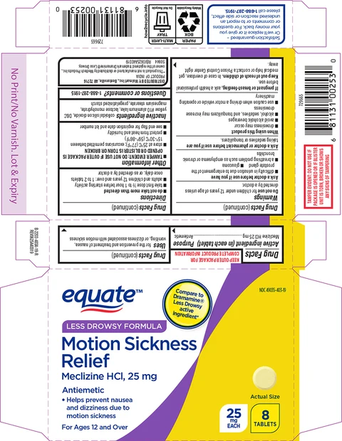 Less Drowsy Motion Sickness Relief packaging