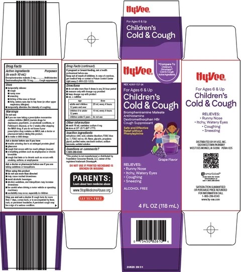 childrens cold and cough packaging