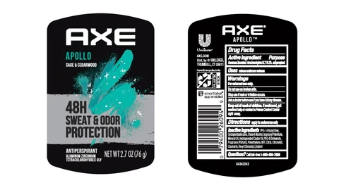 Axe 포장