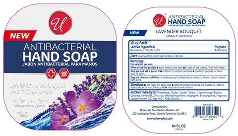 ANTIBACTERIAL LAVENDER BOUQUET 포장