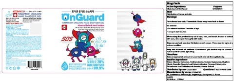 TOMARMON ONGUARD HAND SANITIZER Gel 포장