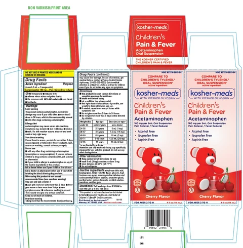 KOSHER MEDS Childrens Pain and Fever 포장