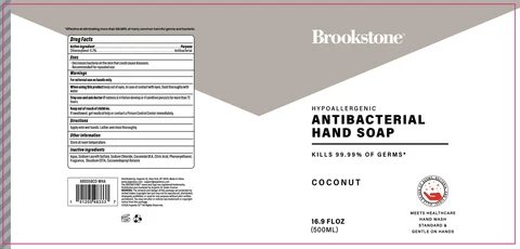 Brookstone Coconut Hypoallergenic Antibacterial Hand packaging