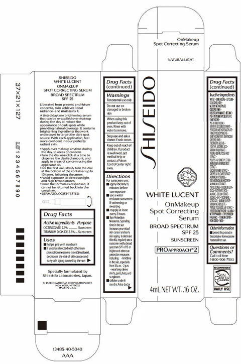 SHISEIDO WHITE LUCENT ONMAKEUP SPOT CORRECTING SERUMNATURAL LIGHT / SHISEIDO WHITE LUCENT ONMAKEUP SPOT CORRECTING SERUMNATURAL / SHISEIDO WHITE LUCENT ONMAKEUP SPOT CORRECTING SERUMMEDIUM 포장