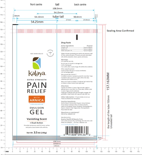 Kalaya Extra Strength Pain Relief Gel with Arnica 포장