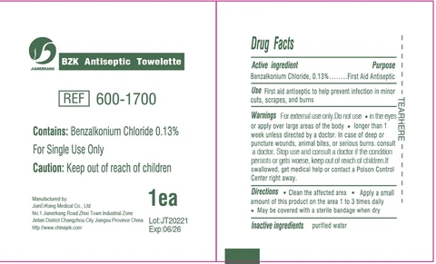 BZK Antiseptic Towelette Non-Sterile 포장