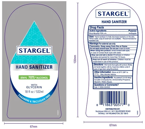 STARGEL 포장