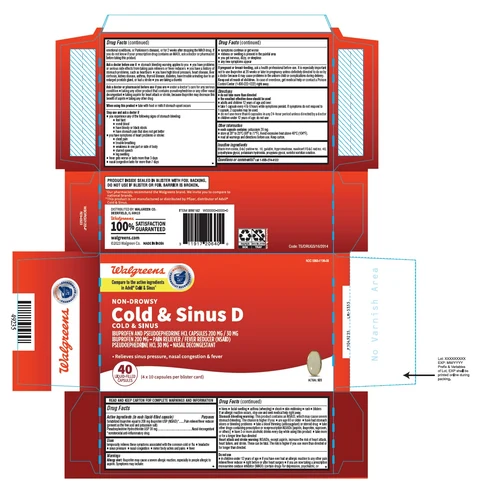 Ibuprofen and Pseudoephedrine HCl 포장