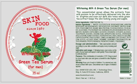 WHITENING MILK AND GREEN TEA SERUMFOR MEN packaging