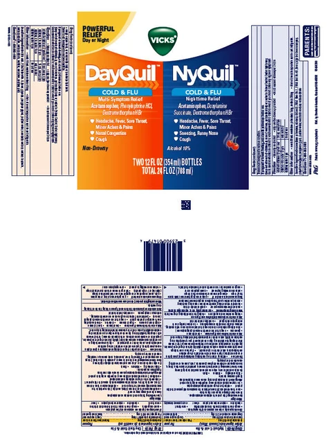 Daytime and Nighttime CherryCold and Flu 포장