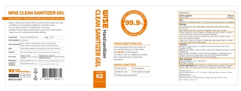 WISE CLEAN SANITIZER Gel packaging