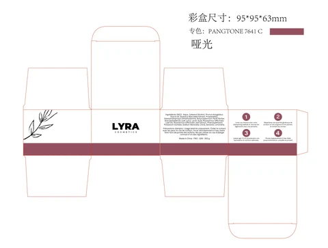 LYRA Rosemary Hair Growth Cream packaging