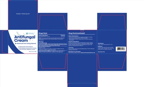Charmpoo Antifungal Cream 포장