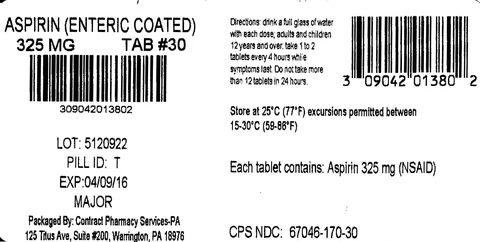 Regular Strength Aspirin EC 포장