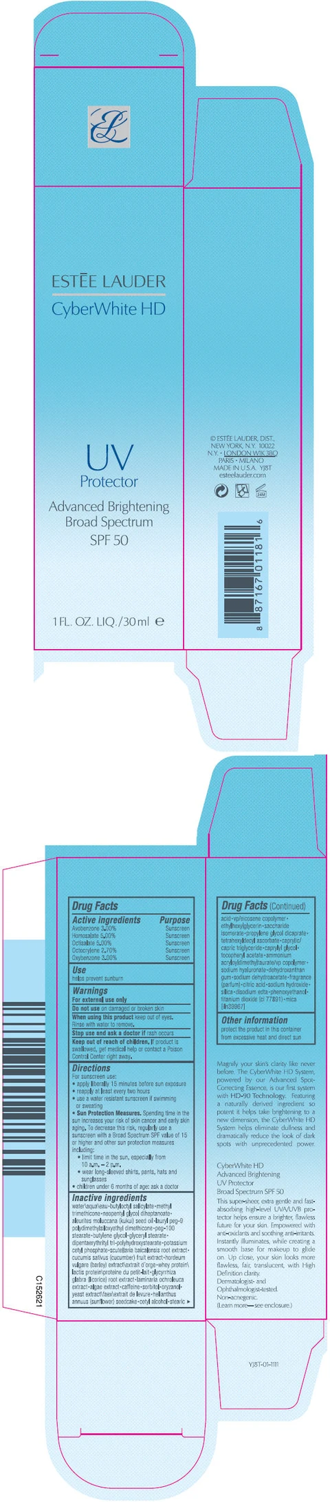 CYBERWHITE HD UV PROTECTOR BROAD SPECTRUM SPF 50 포장