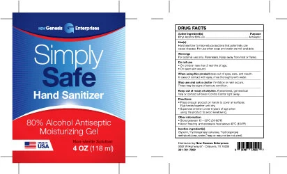 Simply Safe Hand Sanitizer 포장