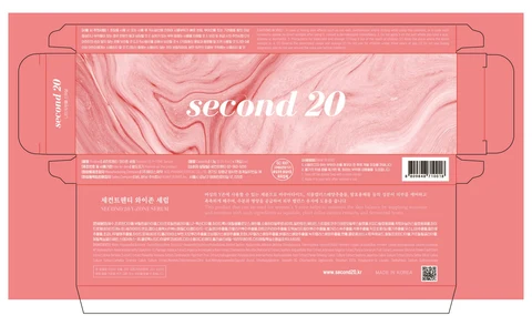 Second 20 Y-ZONE Serum 포장