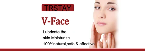 Trstay V-Face 포장
