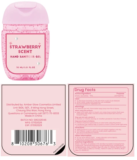 STRAWBERRY SCENT HAND SANITIZER 포장