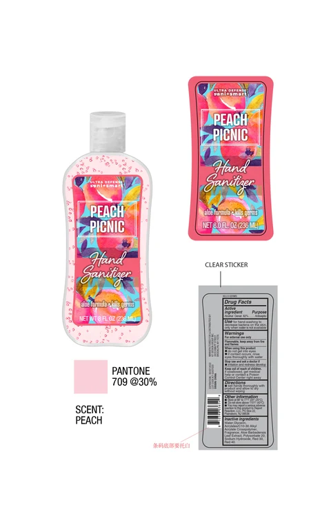 Ultra Defense Sani Smart Peach Picnic Hand Sanitizer 포장