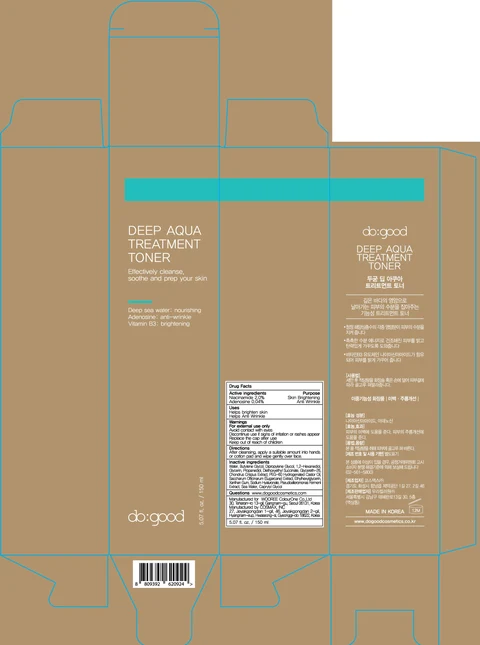 do good Deep Aqua Treatment Toner packaging