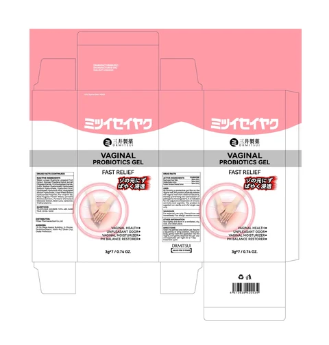 DRMITSUI VAGINAL PROBIOTICS 포장