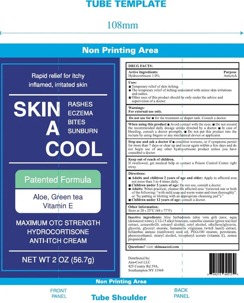 SKIN A COOL Hydrocortisone Anti-Itch 포장
