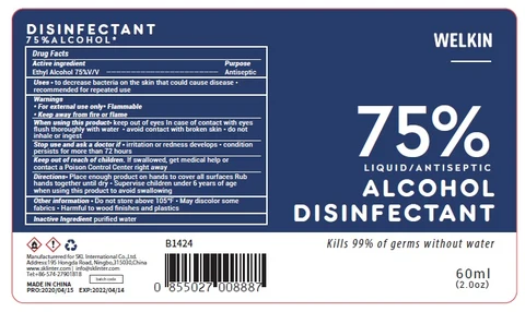 WELKIN 75% Alcohol disinfectant packaging