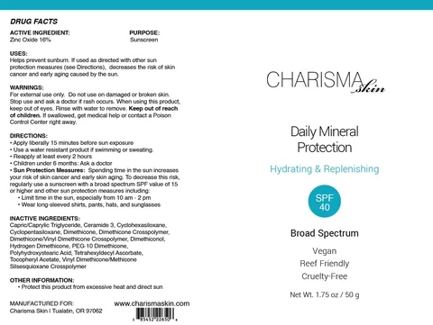 Daily Mineral Protection 포장