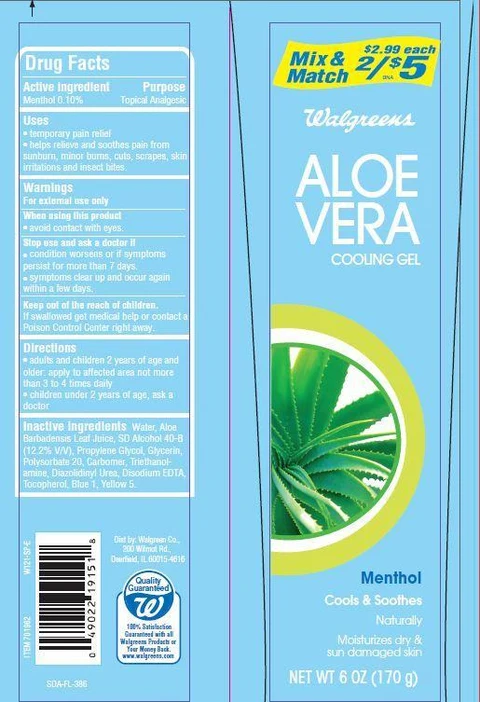 WalgreensAloe Vera Cooling packaging