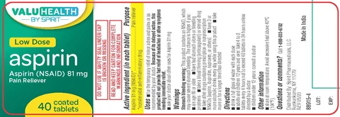 ASPIRIN 포장