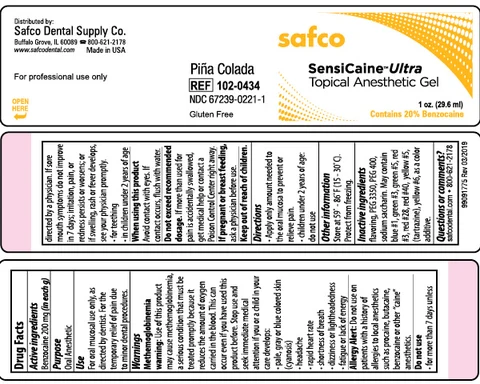 Safco Sensicaine Ultra Topical Anesthetic Gel 포장