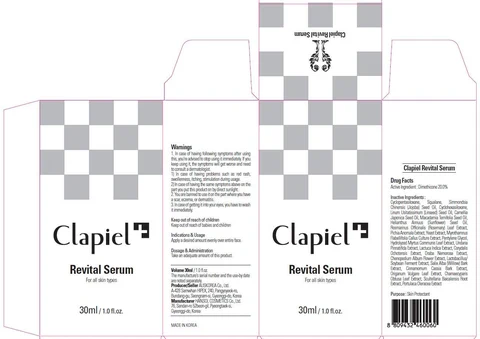 Clapiel Revital Serum packaging