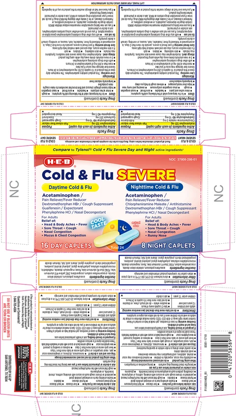 Cold Flu Severe Day Night 포장