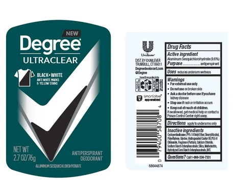 Degree 포장