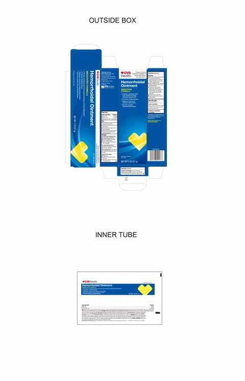 HemorrhoidalOintment 포장