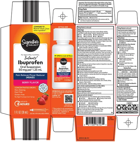 INFANTS IBUPROFEN 포장