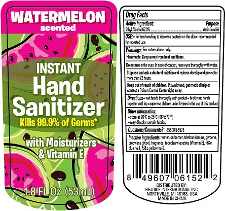 Instant Hand Sanitizer 포장