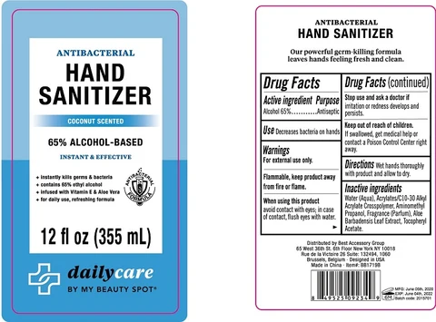 Antibacterial Hand Sanitizer Coconut Scented 포장