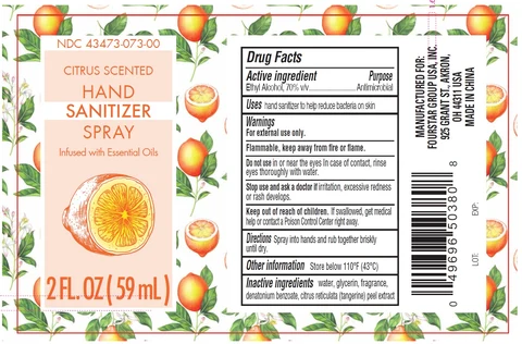B-Pure Citrus Scented Hand Sanitizer 포장