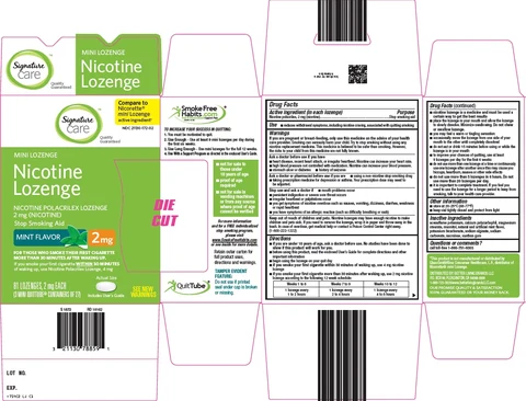 signature care nicotine 포장