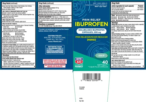 Ibuprofen 포장