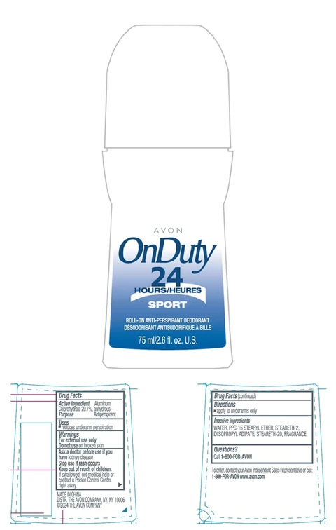 AVON OnDuty 24 Hours SportRoll-On Anti-Perspirant Deodorant 포장